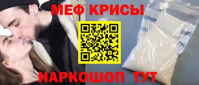 COCAINE Краснознаменск