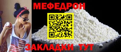 марихуана Краснодар