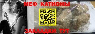 марихуана Краснодар