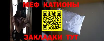 марихуана Краснодар