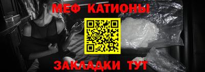 марихуана Краснодар