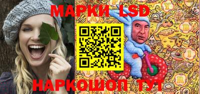 мяу мяу кристалл Краснокаменск