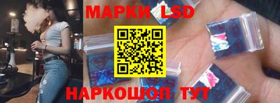 COCAINE Краснознаменск
