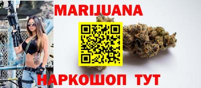 COCAINE Краснознаменск