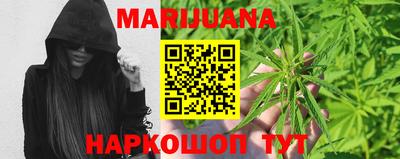 COCAINE Краснознаменск