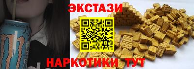 COCAINE Краснознаменск