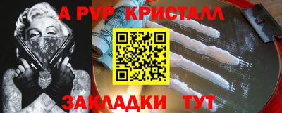 COCAINE Краснознаменск