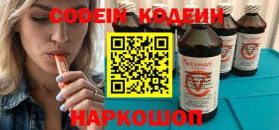 марихуана Краснодар