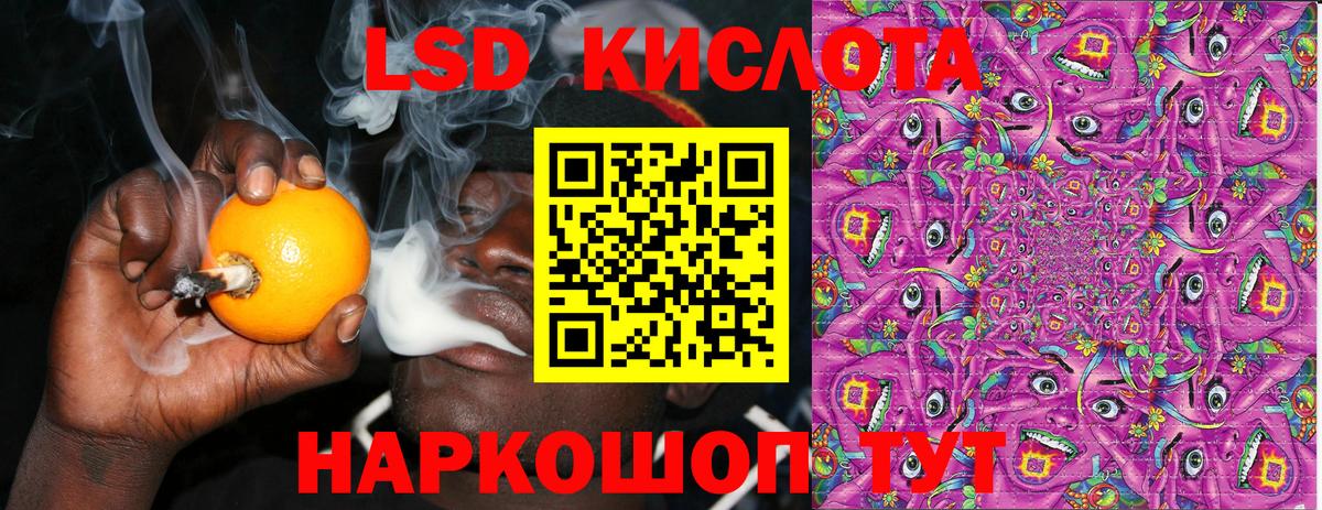 Коломна  Марки N-bome 1,5мг  Вход с VPN 